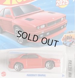 画像1: MASERATI SHAMAL (RED)