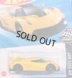 画像1: 2020 KOENIGSEGG JESKO (YELLOW)