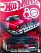 MATTEL DREAM MOBILE (SPEC RED/スペシャルカードデザイン） 