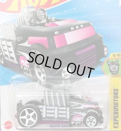 画像1: CRATE RACER (GREY)
