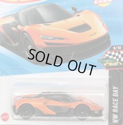 画像1: McLAREN W1 (ORANGE)