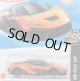 McLAREN W1 (ORANGE)