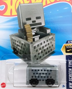 画像1: MINECART (GREY) 