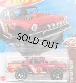 画像1: BIG-AIR BEL-AIR (RED/RACE DECALS)