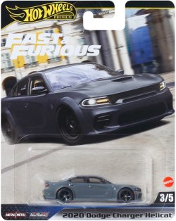 画像1: 2020 ダッジチャージャー ヘルキャット