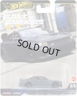 画像1: 2020 ダッジチャージャー ヘルキャット