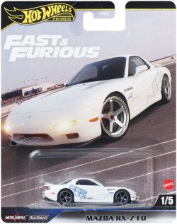 画像1: マツダ RX-7 FD