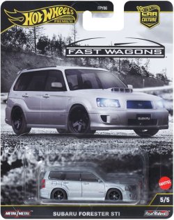 画像1: スバル フォレスター STI 