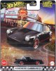 ポルシェ 911 カレラ RS 2.7