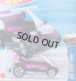 画像1: DRAGGIN’ WAGON (PURPLE)