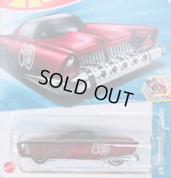 画像1: MATTEL DREAM MOBILE (MTLC RED/80) 