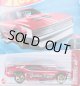 71 MUSTANG FUNNY CAR (RED/TAMPO) 