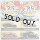 HOT WHEELS 25th NATIONALS 4台セット