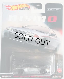 画像1: NISAN SKYLINE (BNR32 NISMO S-TUNE)