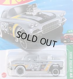 画像1: 62 CORVETTE GASSER (GREY/62) 
