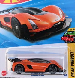 画像1: CZINGER 21C (ORANGE)