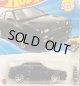 MASERATI SHAMAL (BLACK) 