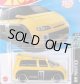 RENAULT ESPACE F1 (YELLOW)