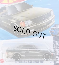 画像1: 89 MERCEDES-BENZ 560 SEC AMG (SILVER GOLD)