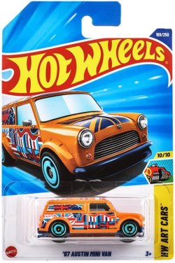 画像1: 67 オースティン ミニ バン