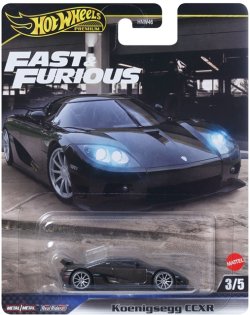 画像1: ケーニグセグ CCXR