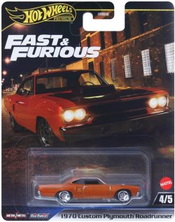 画像1: 1970 カスタム プリマス ロードランナー