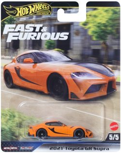 画像1: 2021 トヨタ GR スープラ 