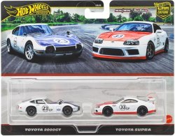 画像1: トヨタ 2000GT & トヨタ スープラ 