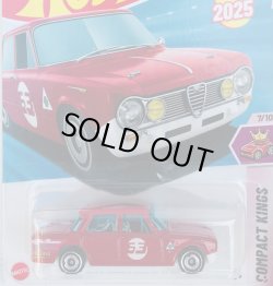 画像1: ALFA ROMEO GIULIA TI SUPER (RED) 