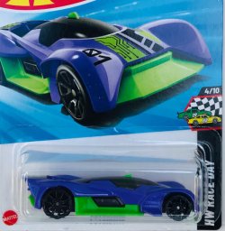 画像1: FUTURISMO (LT PURPLE)