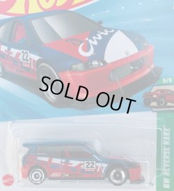 画像1: HONDA CIVIC CUSTOM (BLUExRED/22)
