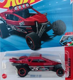 画像1: DUNE IT UP (RED)