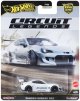 パンデム スバル BRZ