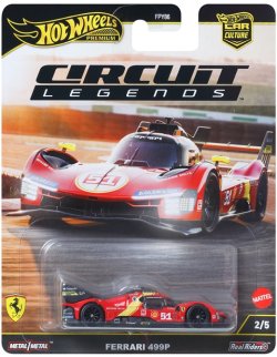 画像1: フェラーリ 499P　