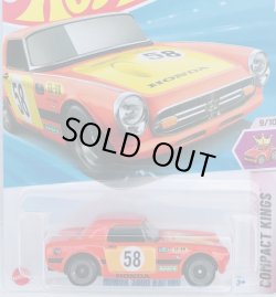 画像1: HONDA S800 RACING (ORANGE/58) 