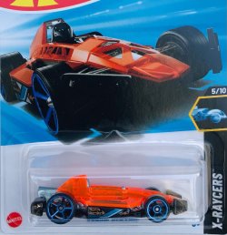 画像1: ARROW DYNAMIC (CLEAR ORANGE)