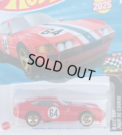 画像1: FERRARI 365 GTB4 COMPETIZIONE (RED/64) 