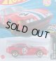 FERRARI 365 GTB4 COMPETIZIONE (RED/64) 
