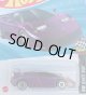 94 BUGATTI EB110 SS (PURPLE)
