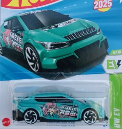 画像1: CUSTOM KIA EV6 (LT BLUE/TAMPO)