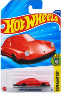 画像1: ポルシェ 911 カレラ クリップ