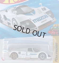 画像1: MAZDA 787B (WHITE/18)