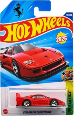 画像1: フェラーリ F40 コンペティツィオーネ