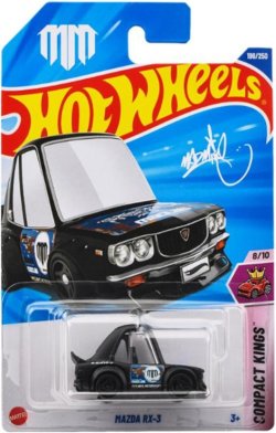 画像1: マツダ RX-3 (TOONED)
