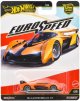 マクラーレン ソーラス GT 