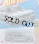VOLVO 240 DRIFT WAGON (SILVER/240)