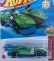 SUPER TWIN MILL (LT GREEN) 