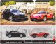 アルファロメオ 155 V6 TI & '69 アルファロメオ 33 ストラダーレ