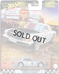 画像1: '80 メルセデスベンツ 500 SLC ラリー