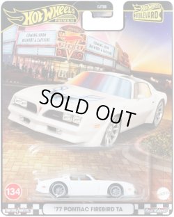 画像1: '77 ポンティアック ファイヤーバード TA